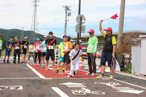 ｛20組限定｝　とびっくラン駅伝（応募者多数の場合抽選）