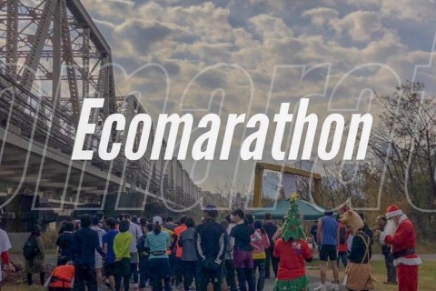 第2回二子玉エコ駅伝&5kエコマラソン