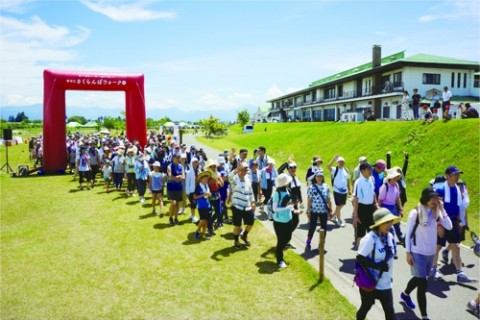 寒河江さくらんぼウォーク2019