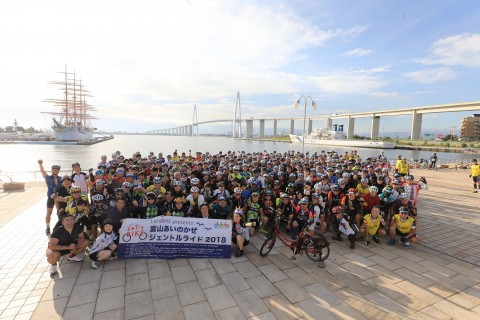 【ボランティア募集】富山あいのかぜジェントルライド2019