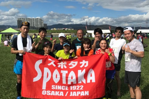 SPOTAKA RUNNING CLINIC ～オリンピアンと一緒に走ろう！～