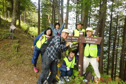 ボランティア募集　奥多摩トレイルラン（青梅～氷川）大会