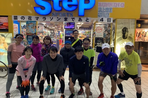 第45回　鹿児島市民ランニング練習会