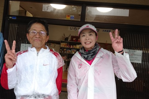 平山温泉マラニック32 「いだてん」金栗四三翁の故郷を走ろう