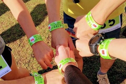 あづまねマウンテントレイル２０１９