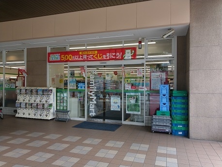 お台場のFamilyMart