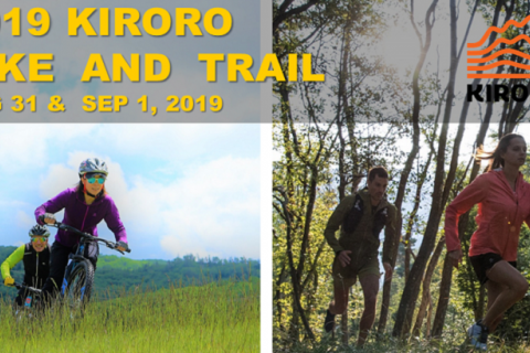 キロロ バイク＆トレイル 2019