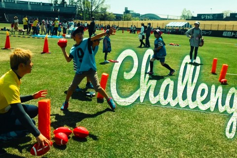 郡山市民体育祭　第４回『元気ボウル』