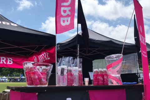 満員御礼！ 8/25 SOTA練!!【トレイルラン/秋のロング・ミドル対策 at 飯能】