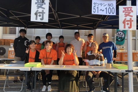 ★ボランティア募集★第９回土佐塩の道トレイルランニングレース38kmミドルコース