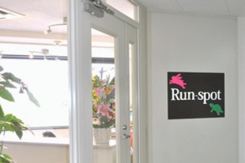 長居公園12kmビルドアップ走　練習会　＜ランスポット＞