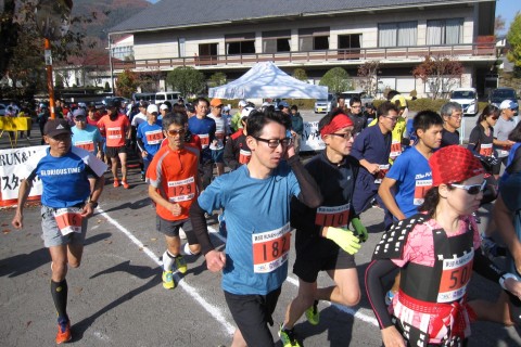 第4回 「RUN&トレッキング　IN真田」