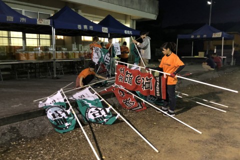 ★ボランティア募集★第９回土佐塩の道トレイルランニングレース38kmミドルコース