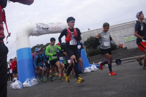 MUROTO MARINE TERRACE TRAIL 2019