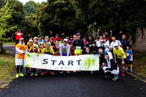 第４回似島エコマラソン