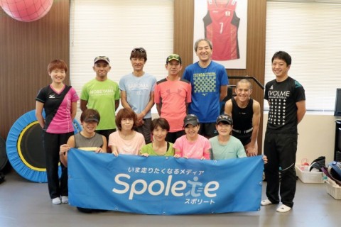 【給水ドリンク飲み比べ】スポリート頂プロジェクト【参加無料】