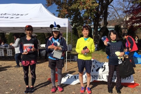 第4回 「RUN&トレッキング　IN真田」