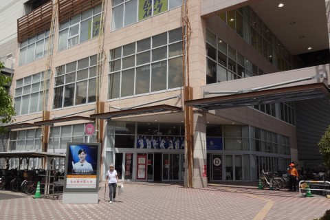 歩こくほ〜こくほウォーキング大会〜【名古屋市民限定・参加料無料イベント】