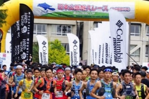 ハセツネCUP攻略講座2019