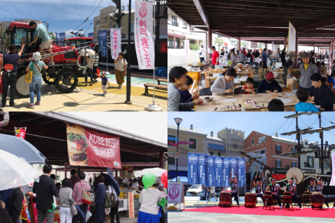 第三回神戸食フェス「子どもRUNフェス」