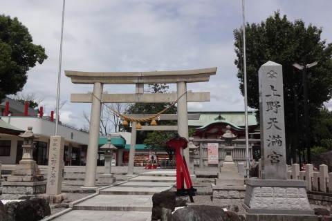 歩こくほ〜こくほウォーキング大会〜【名古屋市民限定・参加料無料イベント】