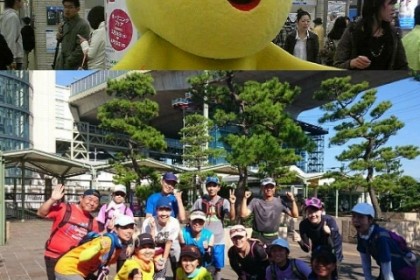 神戸マラソンコース（後半）試走会～本番に向けた走り込み～　presented by相支走愛