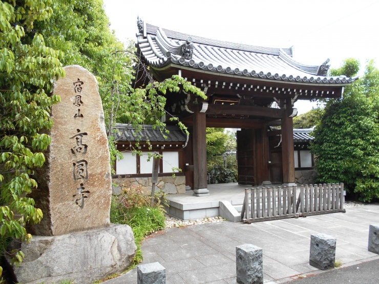 高円寺駅の南にある高円寺です。