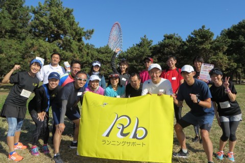 Rbマラソン完走塾：ディスニーリゾートラン！LSD＋ドリル（フォームチェックあり）