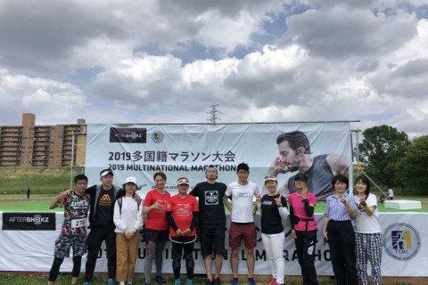 【中止】第二回多国籍マラソン大会 in 埼玉県彩湖公園