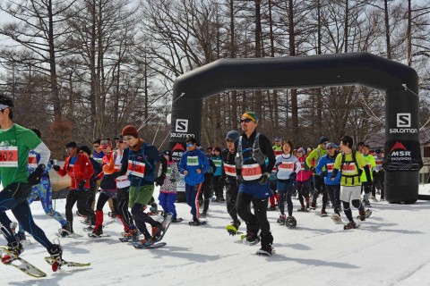 第５回日光国際山岳スノーシューイング・レース [2023]