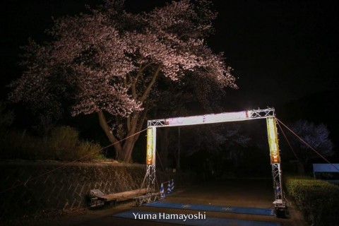 再第2回山寺蔵王ウルトラマラソン