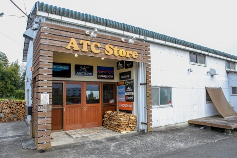 ATC Store
