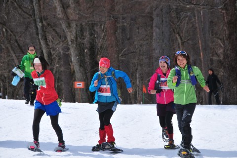 第５回日光国際山岳スノーシューイング・レース [2023]