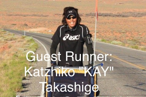 第４回富田林エコマラソン