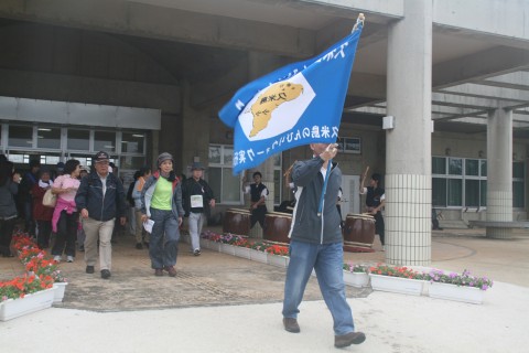 第13回久米島のんびりウォーク