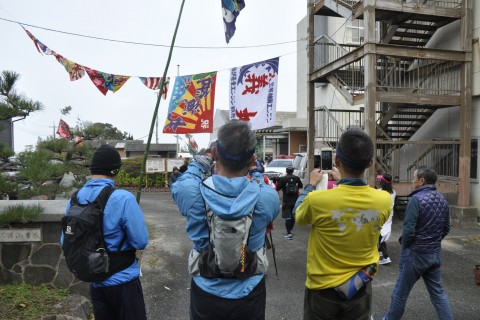 ながと食べランin 宇津賀【11/30　1日参加】