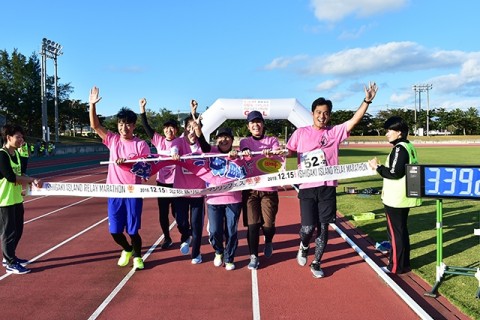 第5回石垣島リレーマラソンフェス
