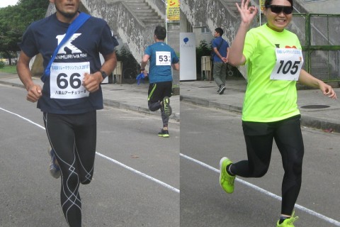 第5回石垣島リレーマラソンフェス