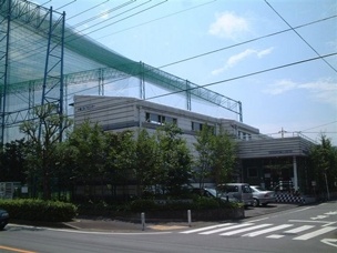 片倉ゴルフセンター