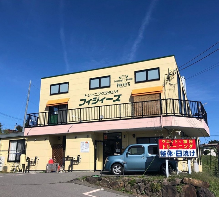 トレーニングスタジオフィジィーズ茅野店