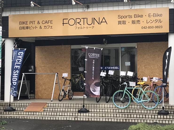 Bikepit＆Cafe  FORTUNA (フォルトゥーナ )