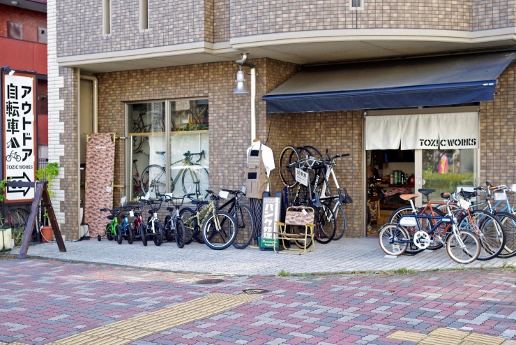 ＴｏｘｉｃＷｏｒｋｓ