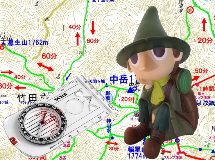 山岳地図とコンパスの使い方 地図を読んで道迷いをなくそう Team Do Sports Portal 1億人をプレーヤーに