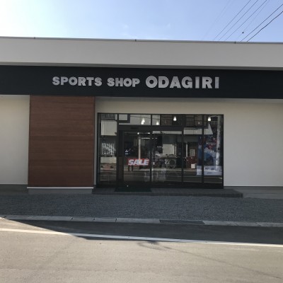 スポーツショップオダギリ