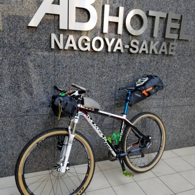 BIKE&CAMP
