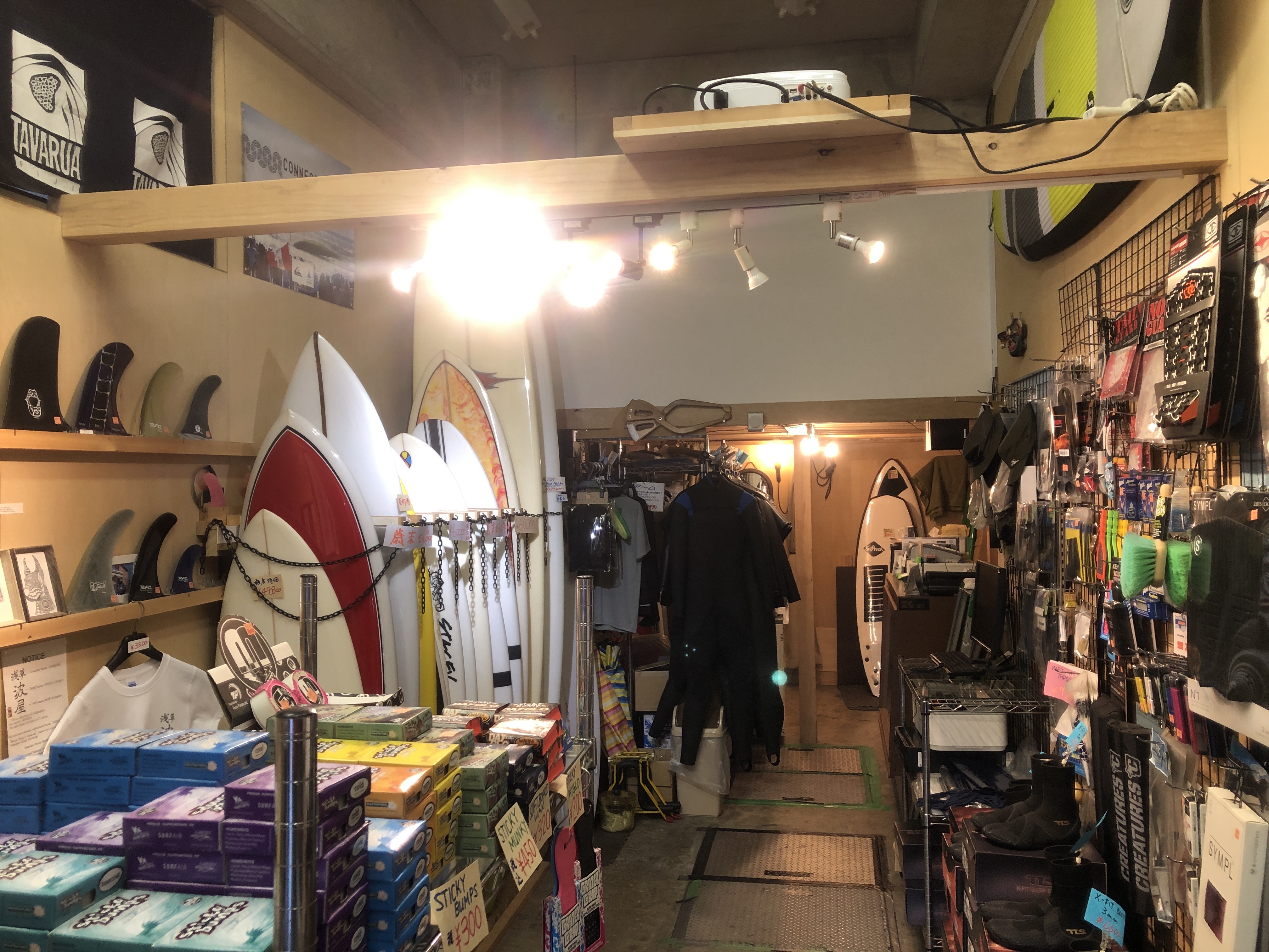 ハワイアングーフィー | e-moshicom（イー・モシコム）