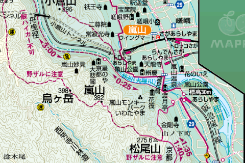 【嵐山musubi-cafe】トレイル初心者歓迎☆西山スリーピークストレイルラン