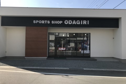 スポーツショップオダギリ