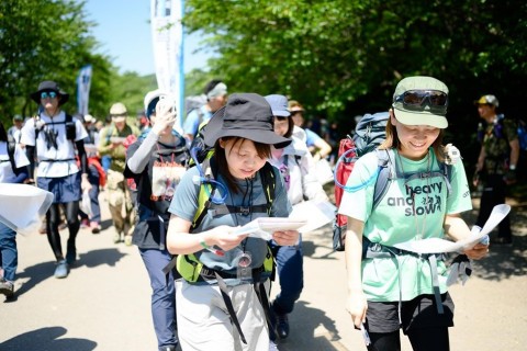 第4回石井マウンテンマラソン 東伊豆2020