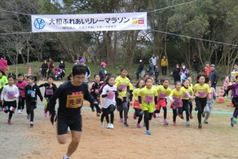 子どもマラソン大会
